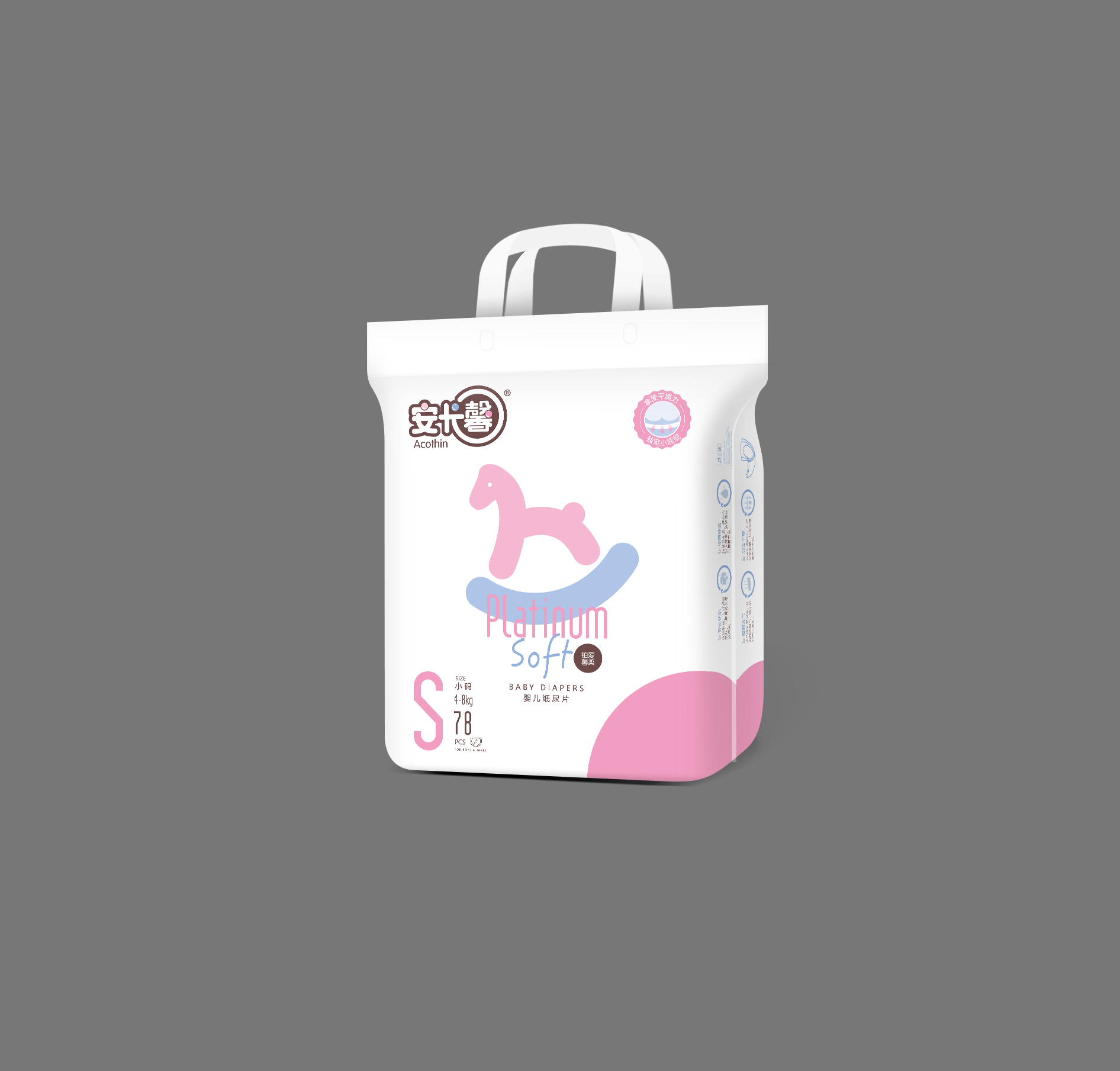 ����ܰ�K��(��i)ܰ�Ἀ��ƬS78