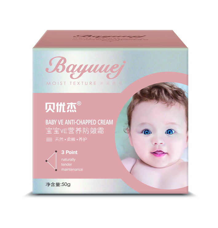 ����VE�I�B(y��ng)����˪50g