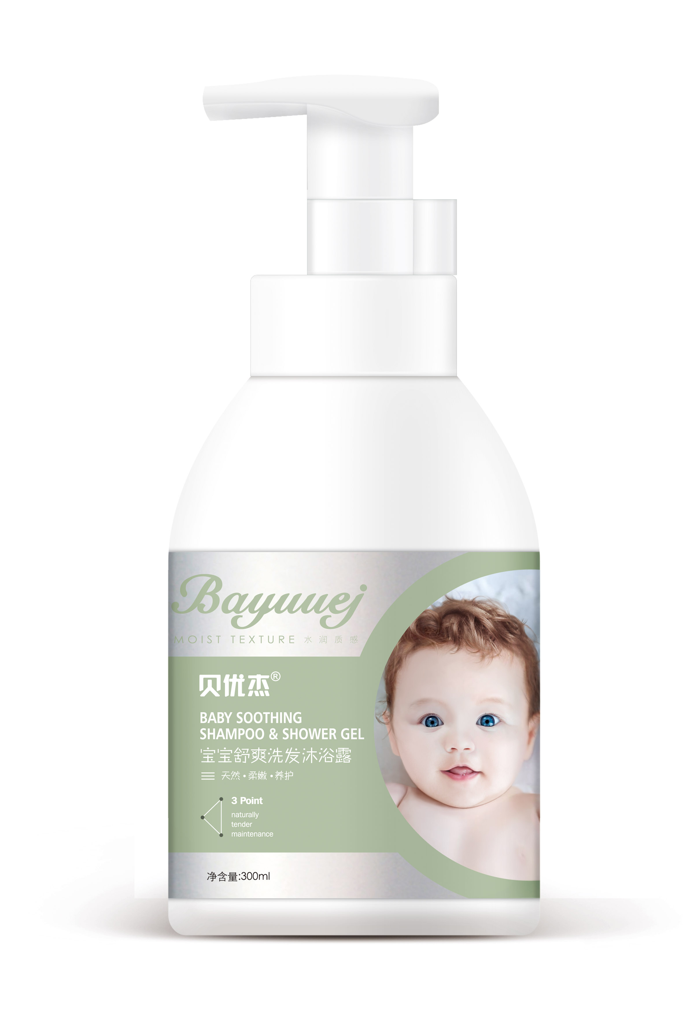 ������ˬϴ�l(f��)��ԡ¶