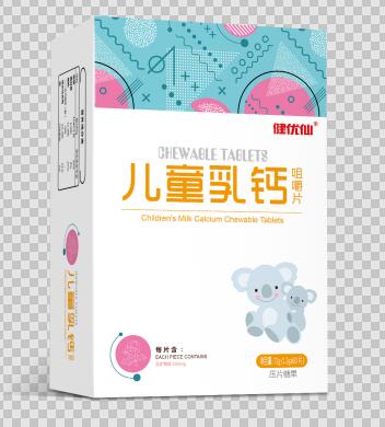 ��ͯ���}-�Q