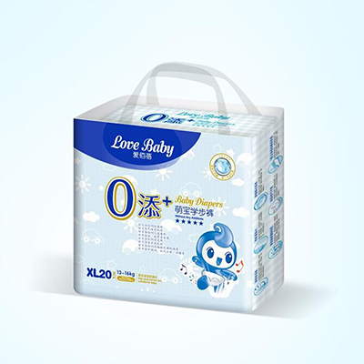 �۰���0�����Ȍ�����ѝXL