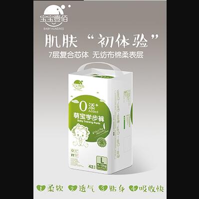 ����Ҽ��0�����Ȍ��W(xu��)��ѝL