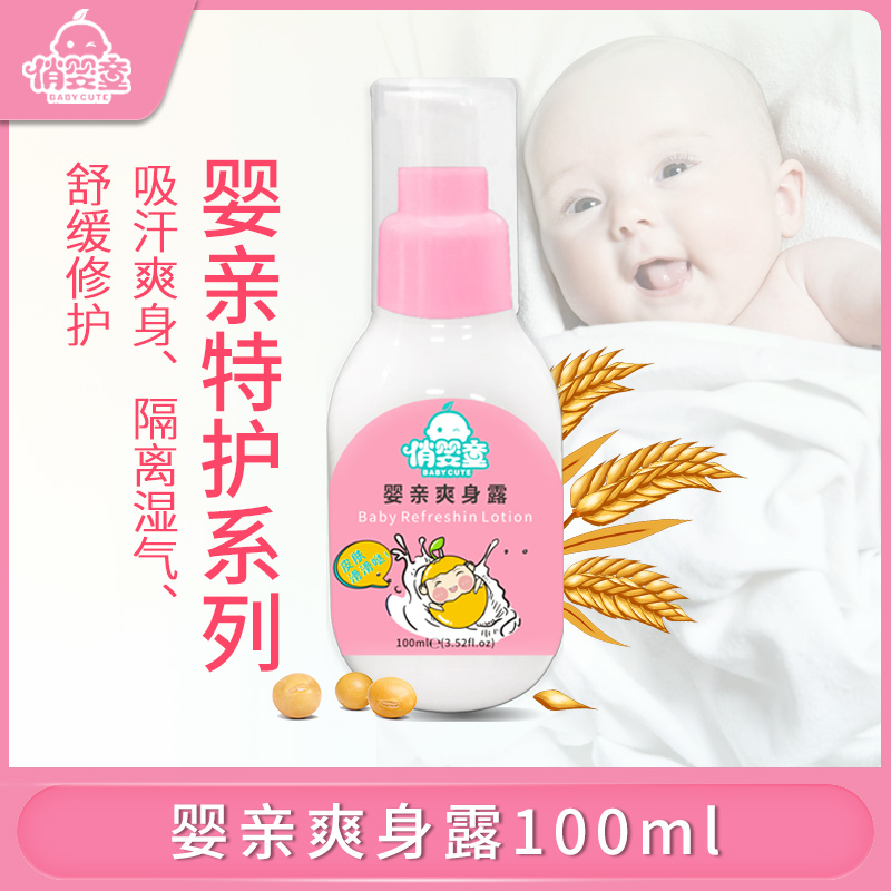 �΋�ͯ���H˪