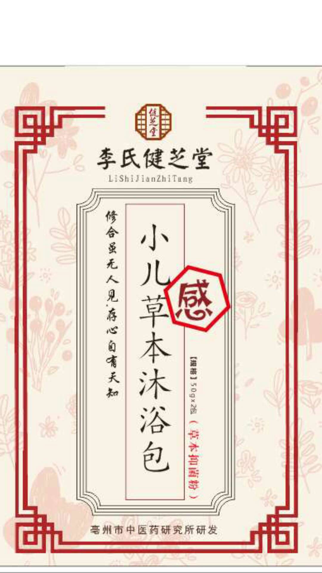 ���Ͻ�֥�Ã�ͯ��ˎ������ԡ��