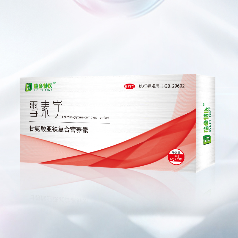 ������t(y��)®ѩ�،� �ʰ��၆�F��(f��)�ϠI�B(y��ng)��