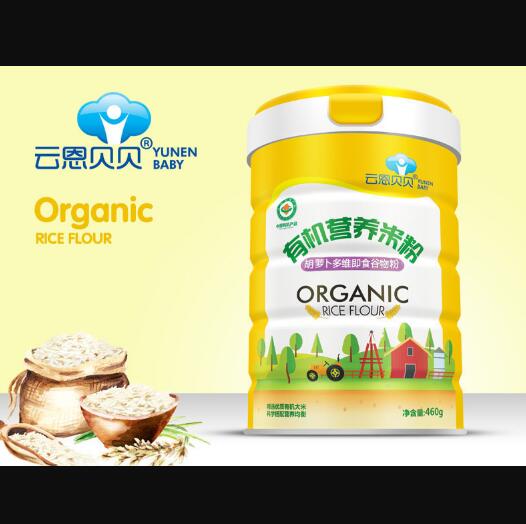 �ƶ�ؐؐ���}����S�ЙC�I�B(y��ng)�׷�