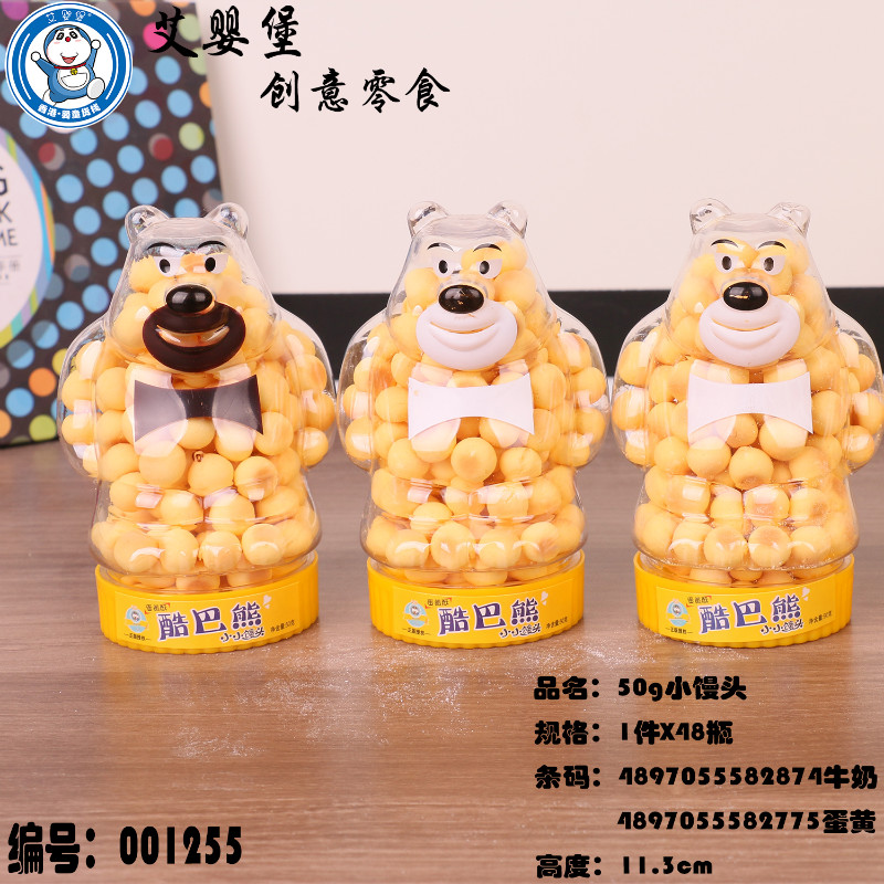 ����Ͱ͌�(sh��)���S�� ���^ϲ������ʳƷ�\(ch��ng)�Ѕ^(q��)������������l(f��)��