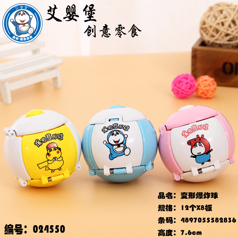 ���뱤ĸ���oʳ�������׃�α�ը��ţ��Ƭ