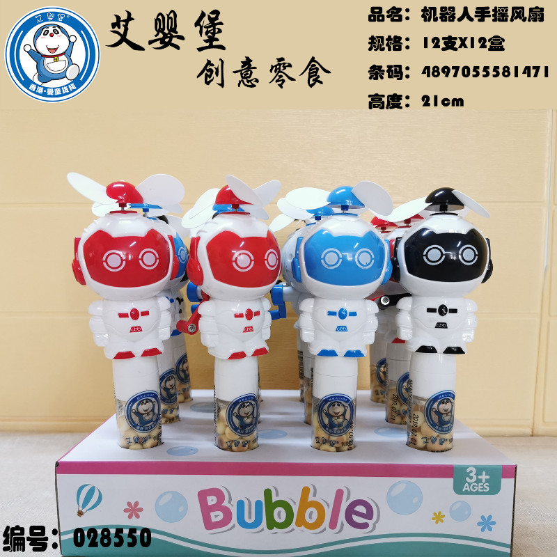 ���뱤ĸ���oʳ ������� �C�����֓u�L��С�z�^