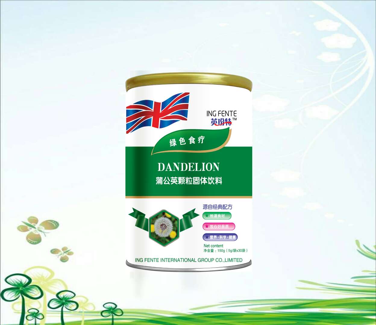 Ӣ�����ѹ�Ӣ�w�����w���