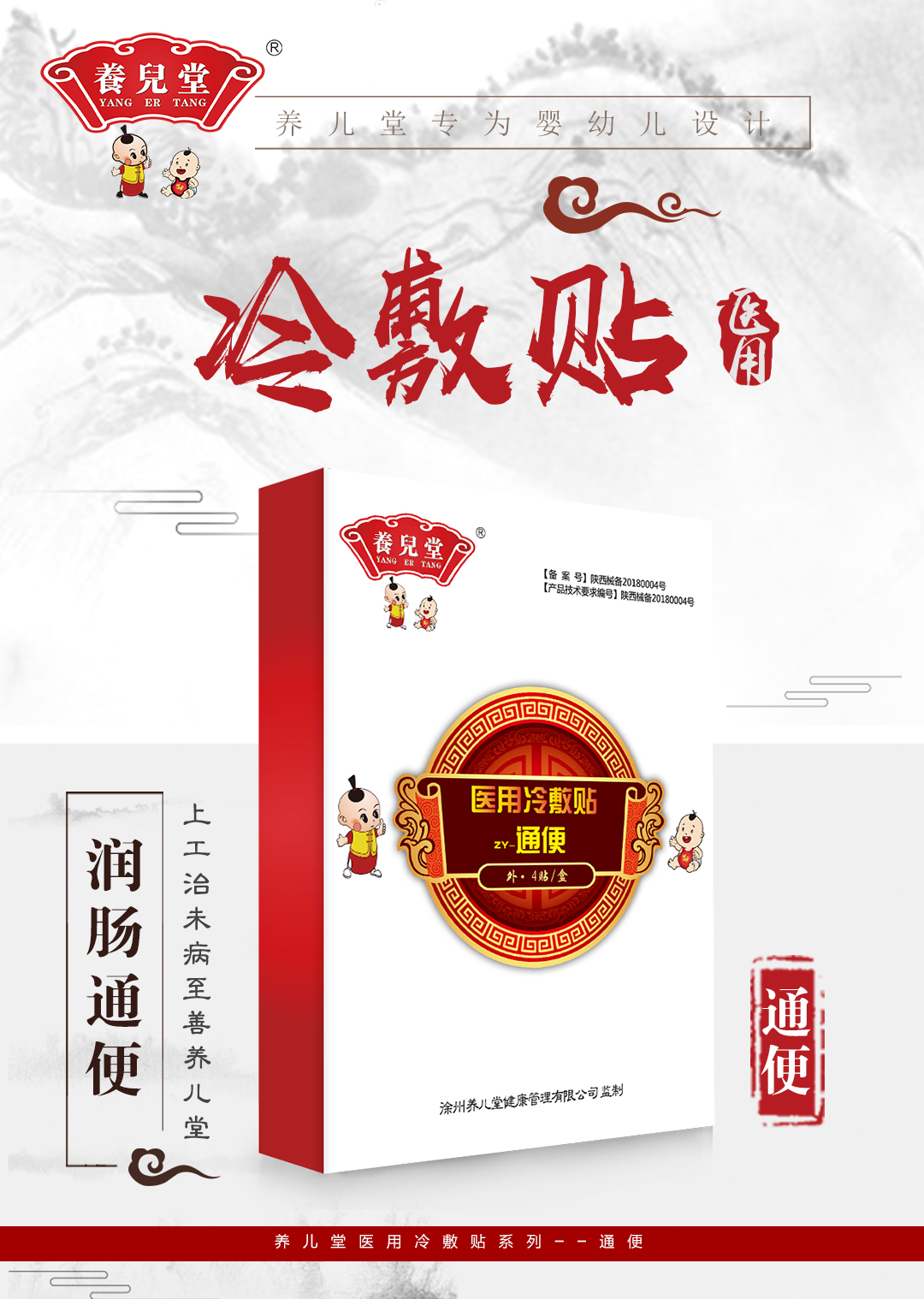 �B(y��ng)����ͨ������N