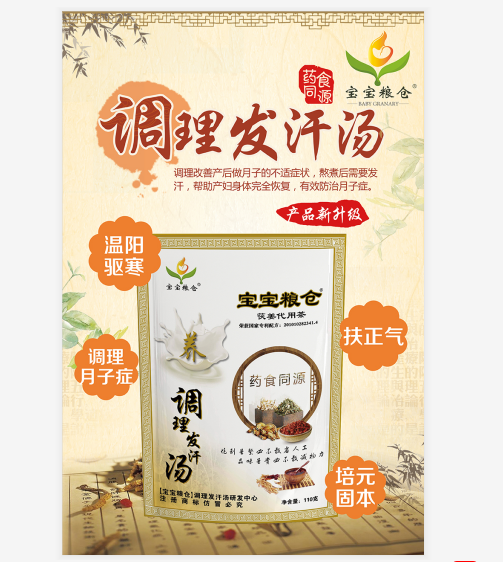 �����Z�}(c��ng)�{(di��o)���l(f��)����