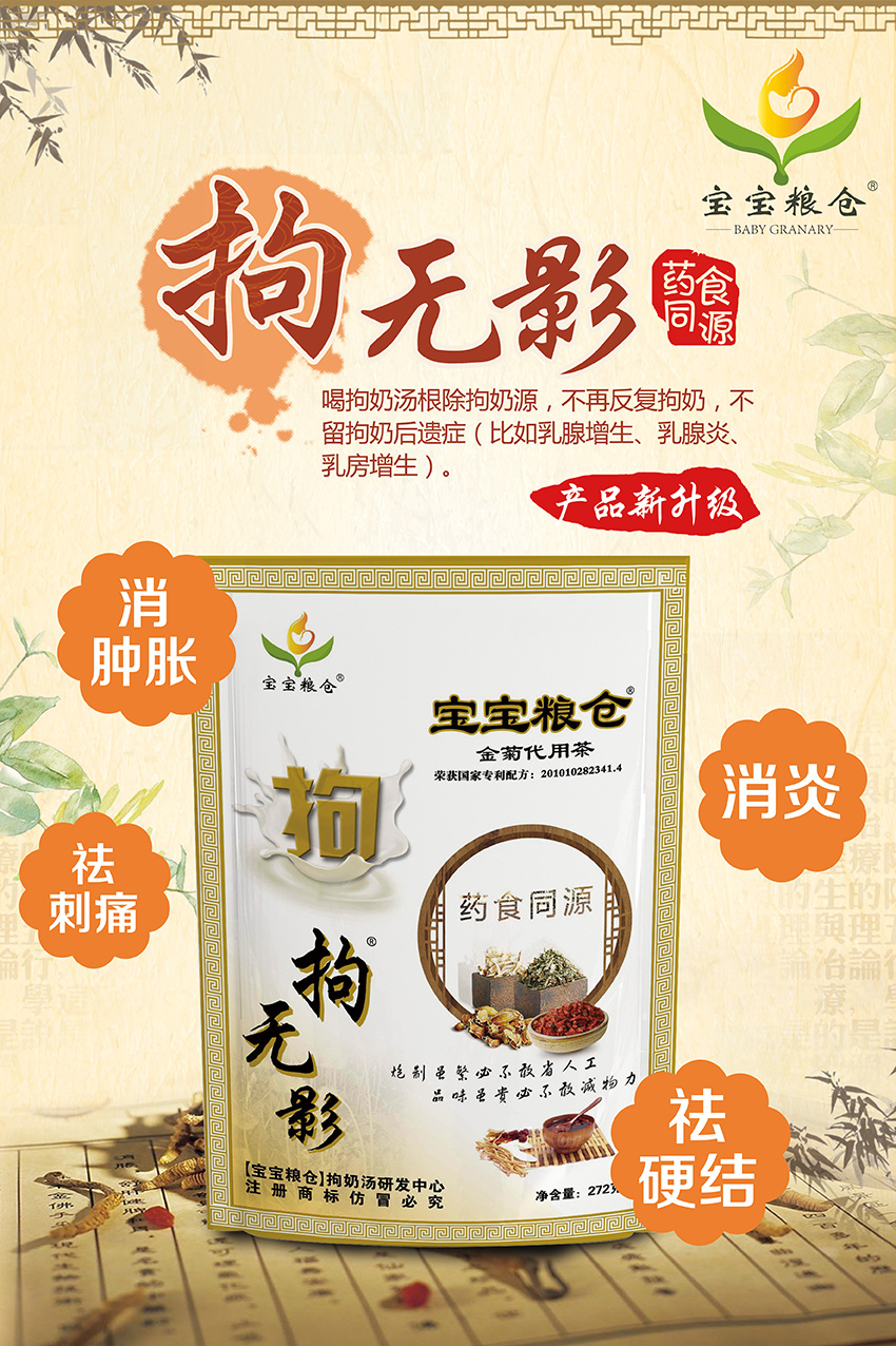 �����Z�}(c��ng)�Пo(w��)Ӱ