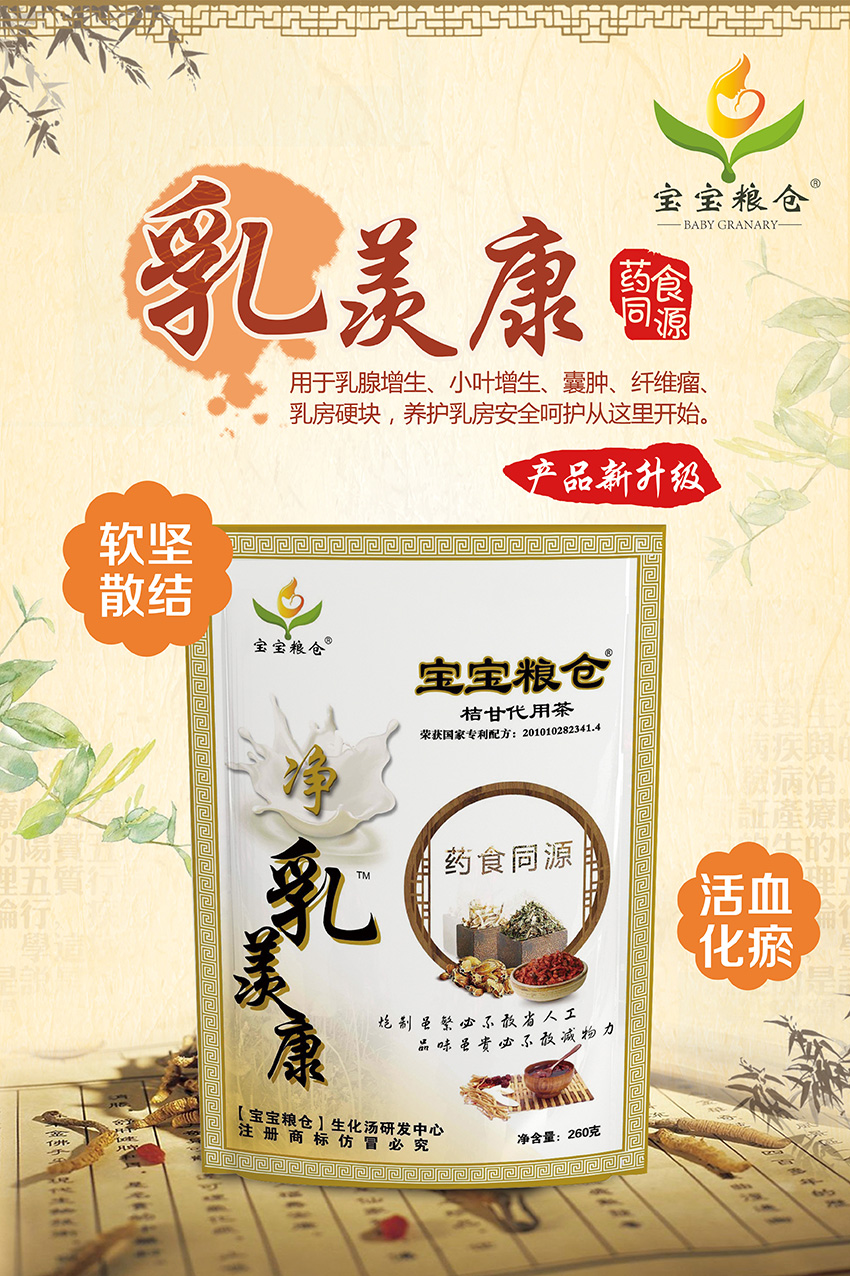 �����Z�}���w��