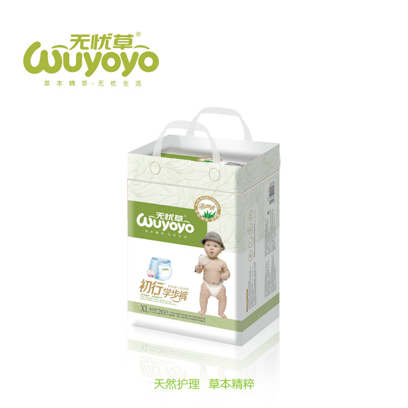 �o�n�݌W(xu��)��ѝXL20Ƭ