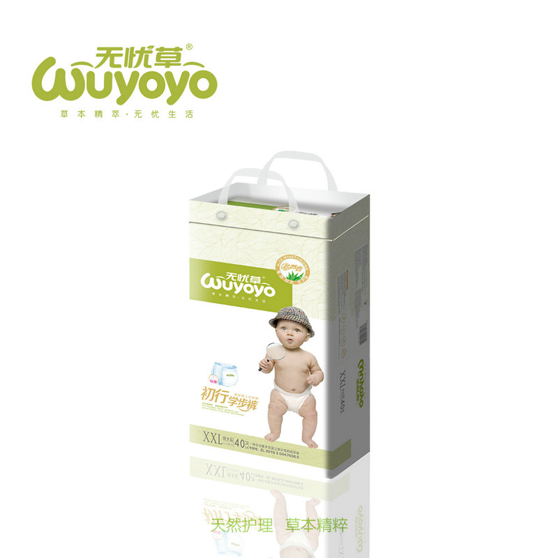 �o�n�݌W(xu��)��ѝXXL40Ƭ