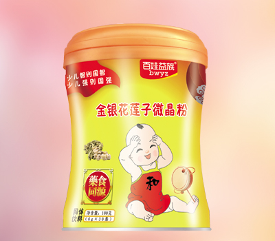 ����������y��ɏ��΢����