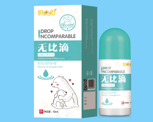 �ֻ����o(w��)�ȵ�