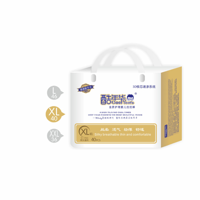 �����A���|(zh��)�o(h��)��냺����ѝxl