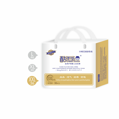 �����A���|(zh��)�o��냺����ѝXXL