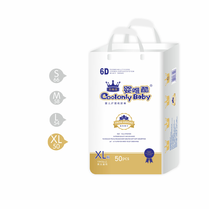 ��Ψ��냺�o(h��)������ѝXL