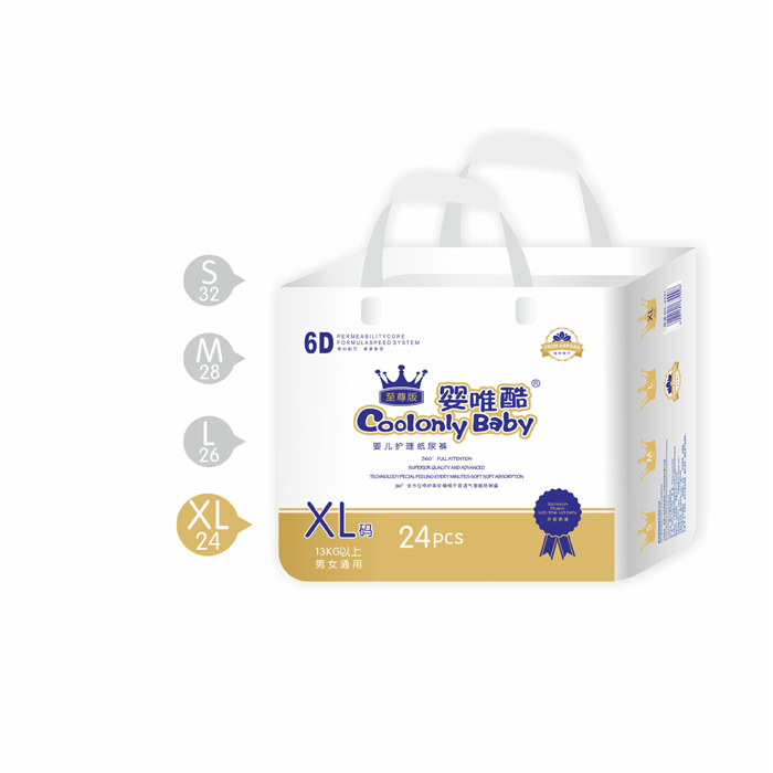 ��Ψ��냺�o(h��)������ѝС��XL