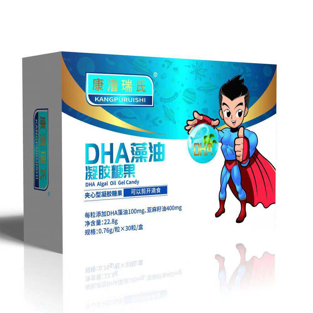 DHA�������z�ǹ�2