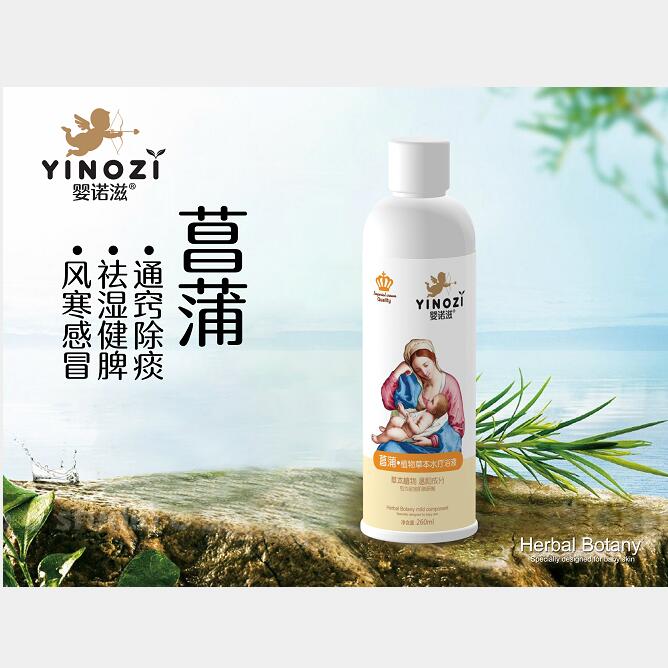 ���Z������ˎԡ