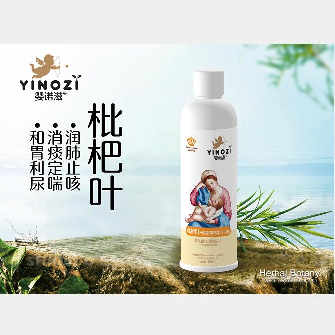 ���Z�������~ˎԡ