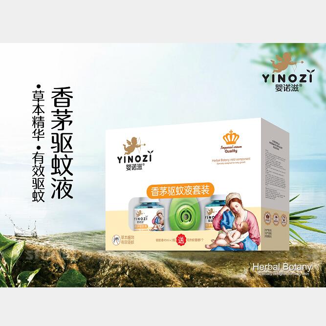 ���Z������Һ���b