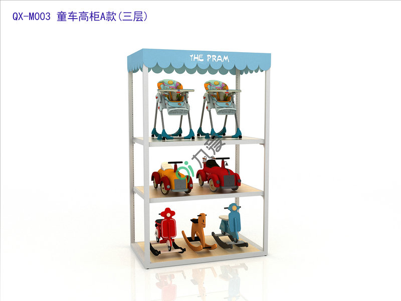 �Ő۵��������Lϵ��QX-M003 ͯ܇�߹�A��(����)