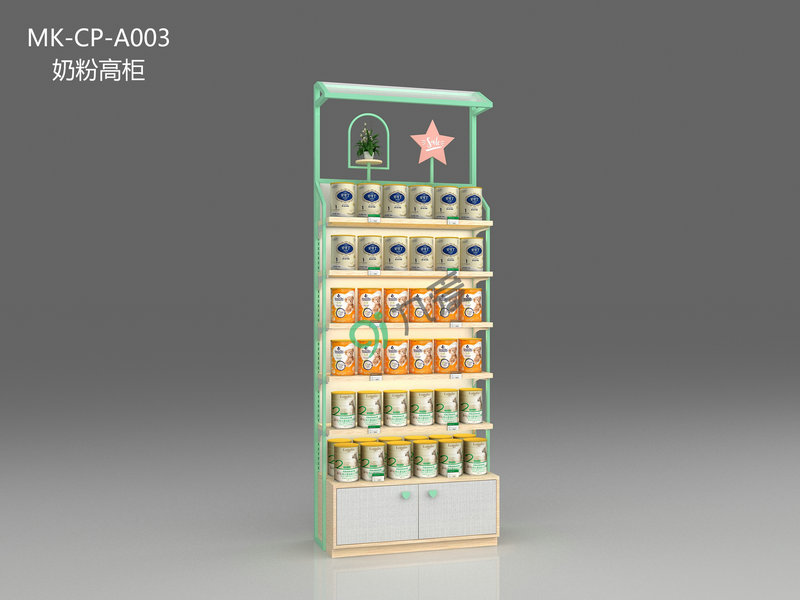 �Ő۵����R����ϵ��MK-CP-A003 �̷۸߹�