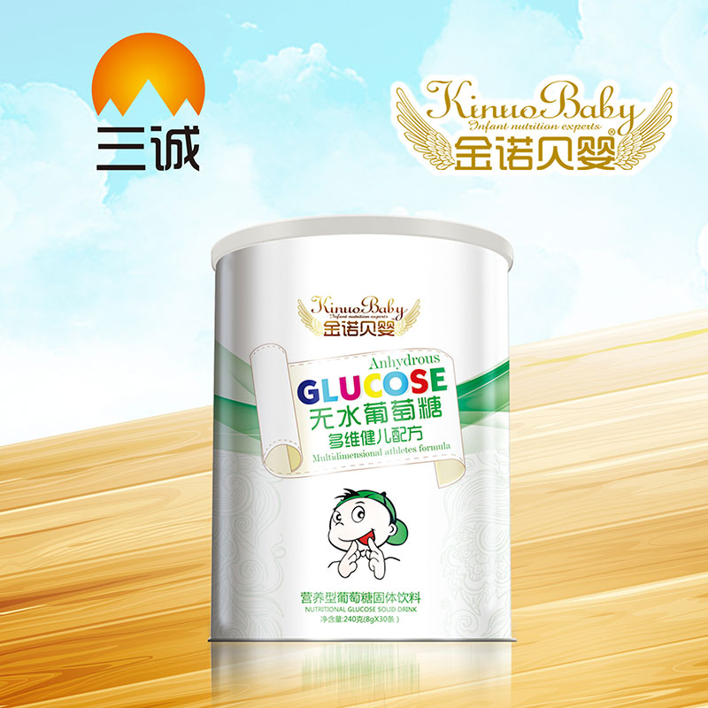 ���Zؐ��o(w��)ˮ�����Ƕ�S�����䷽Ͱ�b