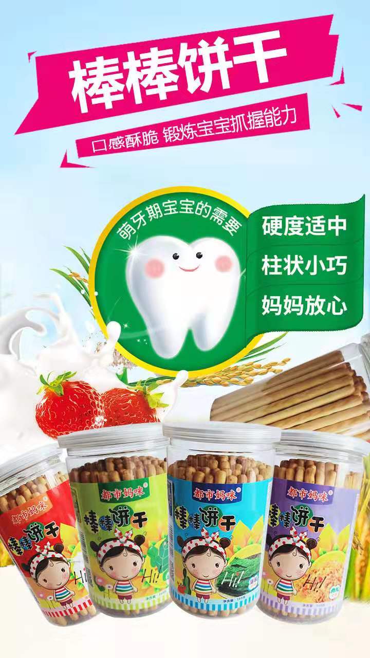 ���Ћ���̿������ָɰ�����߲�ζ����ȫ��(gu��)�д���