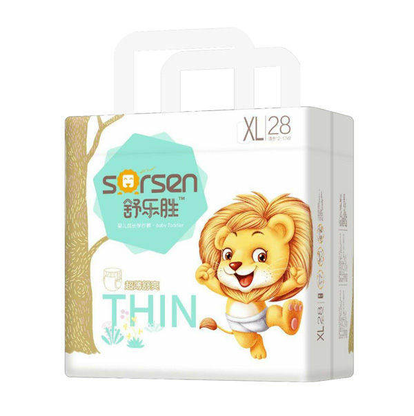 �昷�ً냺���L�W(xu��)��ѝXL28