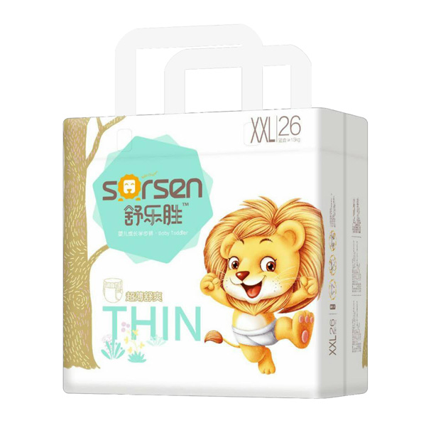 �昷�ً냺���L�W(xu��)��ѝXXL26