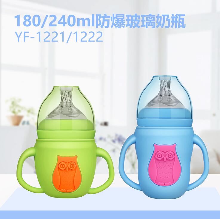 ��(y��u)������������ƿ180-240ml