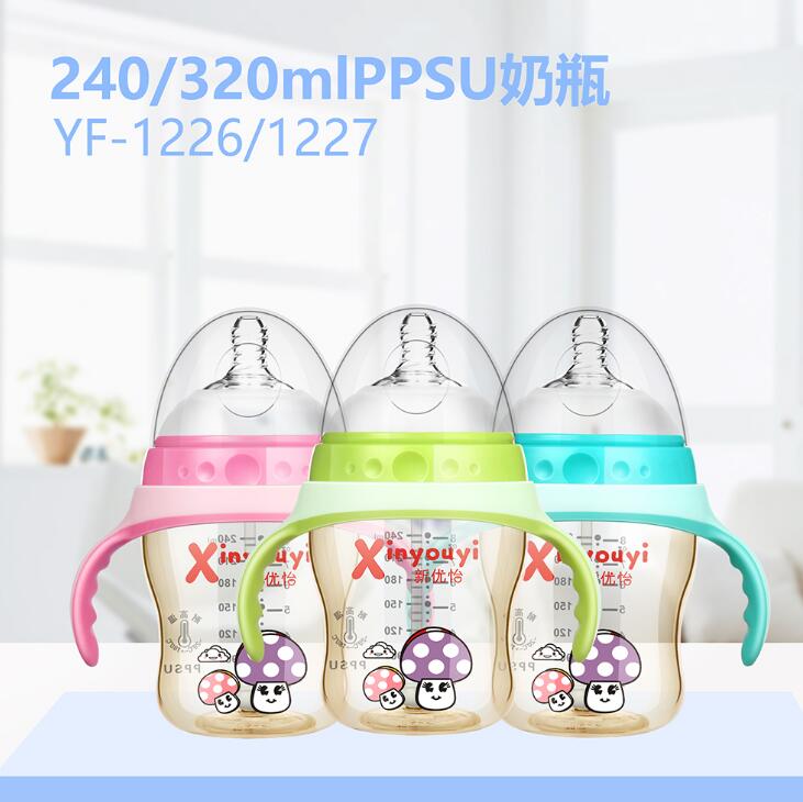 ��(y��u)��PPSU��ƿ240-320ml