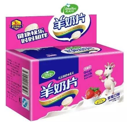 �����ز�ݮζ���b16g