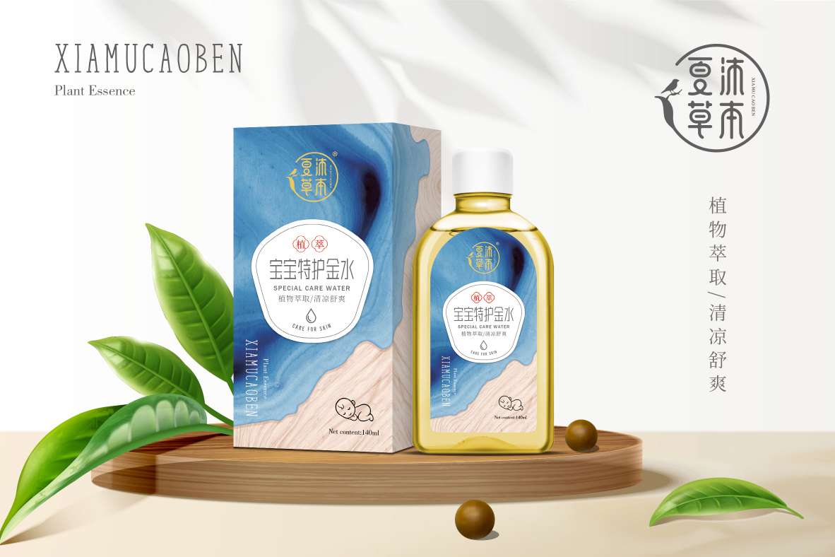 ����ݱ��������o(h��)��ˮ