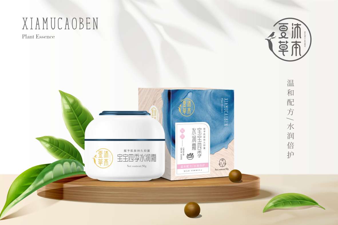 ����ݱ������ļ�ˮ��˪