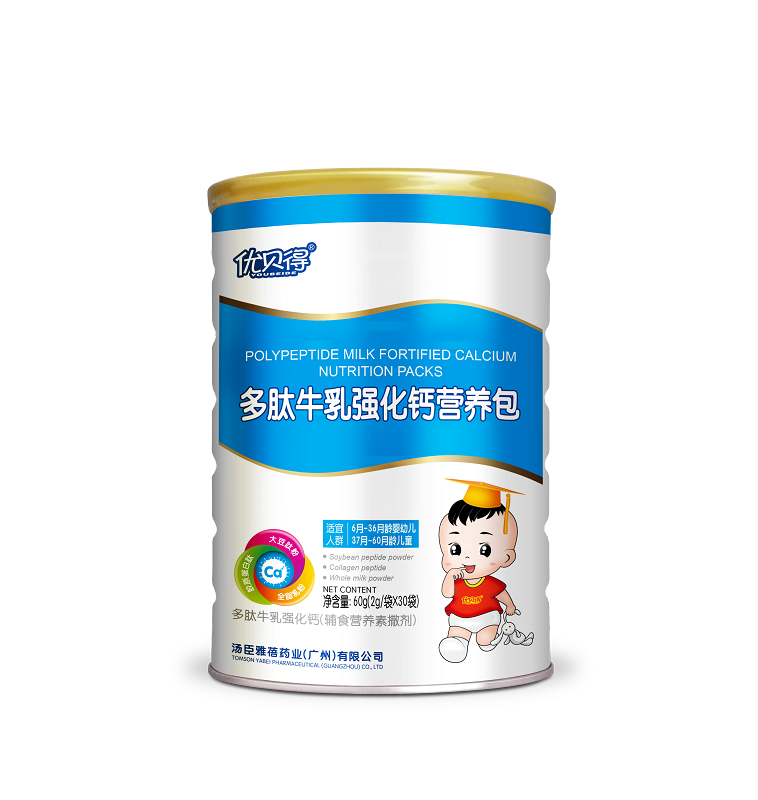 ��(y��u)ؐ�ö���ţ�鏊���}�I�B(y��ng)��