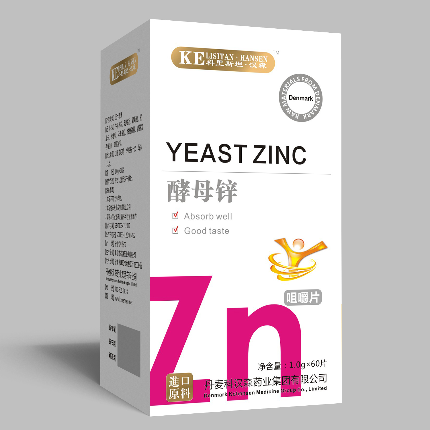 ����˹̹.�hɭ��ĸ�\�׽�Ƭ