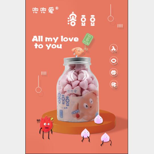 ������(��i)�ܶ���������ζ