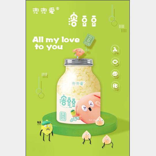 ������(��i)�ܶ�������ζ