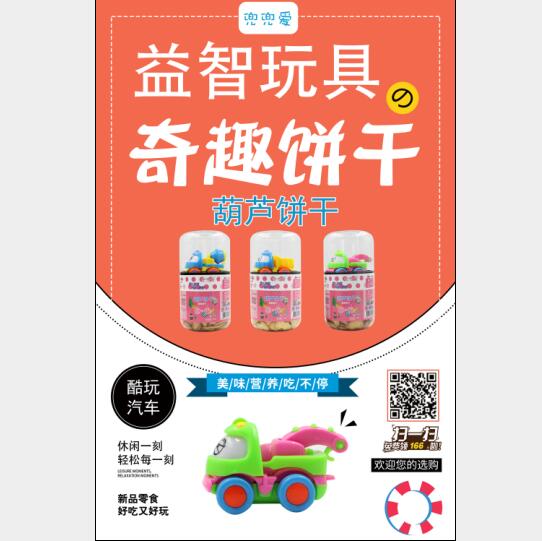 �����ۺ��J�