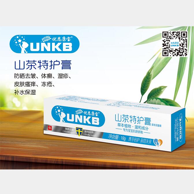 ��(y��u)������ɽ�����o��