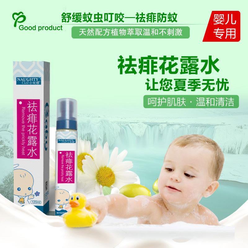 С�������¶ˮ