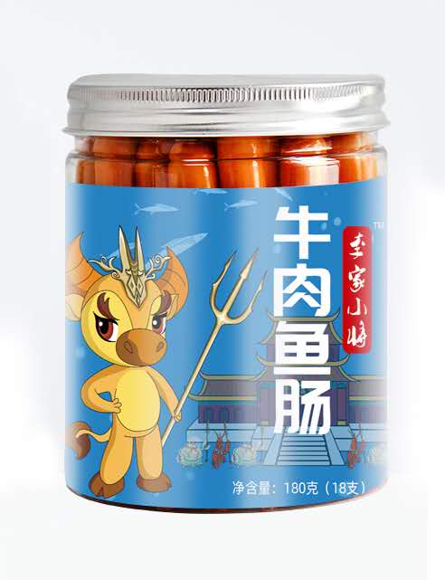 ���С��ţ���~(y��)�c