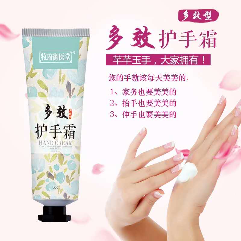 �������t(y��)�ö�Ч�o��˪